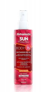 Histoplastin Sun Protection Body Tanning Dry Oil  SPF15 200ml