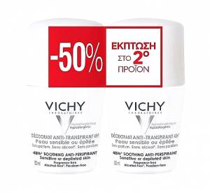 Vichy Anti-Transpirant Sensitive Roll-On 48h 50mlx2 λευκό
