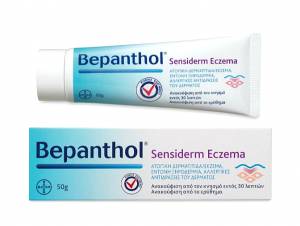 Bepanthol Sensiderm Eczema cream 50gr