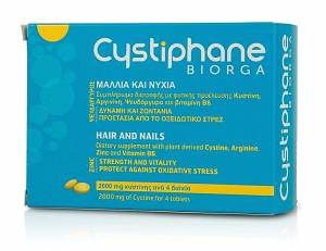 Biorga Cystiphane Cystine B6 120 ταμπλέτες