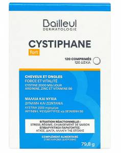 Bailleul Cystiphane Fort 120 ταμπλέτες