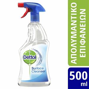 Dettol Surface Cleanser Απολυμαντικό Spray Υγιεινή & Ασφάλεια 500ml