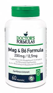 Doctor's Formulas Mag & B6 Formula 200mg/12.5mg 60 κάψουλες