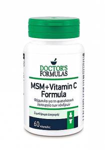 Doctor's Formulas MSM + Vitamin C 60 κάψουλες
