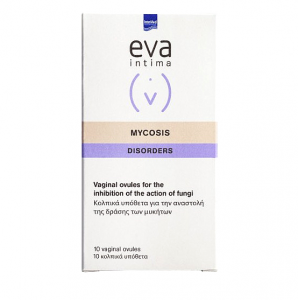 EVA Mycosis Κολπικό υπόθετο για μυκητιασικές λοιμώξεις 10 τεμ.