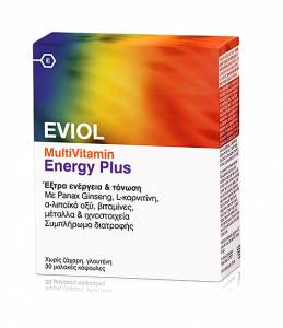 EVIOL MultiVitamin Energy Plus 30 caps