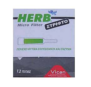 HERB Micro Filter 12 πίπες για στριφτό τσιγάρο