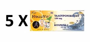 5τεμ.BIO HYALUVIT 30tabs Υαλουρονικό οξύ Βιταμίνη C και Κολλαγόνο