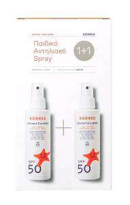 Korres Coconut & Almond Kids Spray (2x150ml) SPF50 300ml