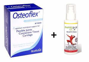 Health Aid Osteoflex ECONOMY 90 tabs + ΔΩΡΟ θερμαντική κρέμα