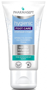 Pharmasept Hygienic  Foot Care Intensive Cream 75ml