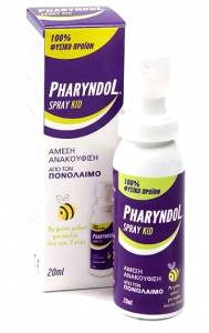 BioAxess Pharyndol Kids Spray για Παιδιά Μέλι 20ml