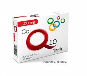 Uplab CoEnzyme Q10 100mg 30 δισκία