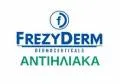 FrezydermSun