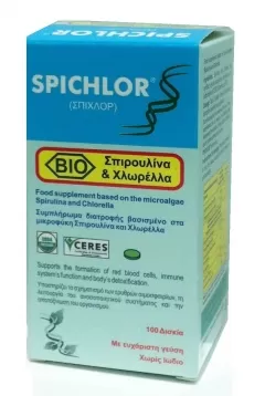Spichlor Συμπλήρωμα Σπιρουλίνας και Χλωρέλλας 100tabs
