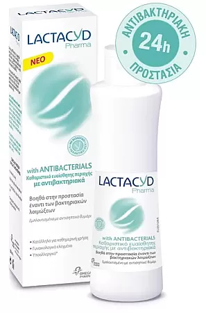 Lactacyd Pharma Antibacterial 250ml