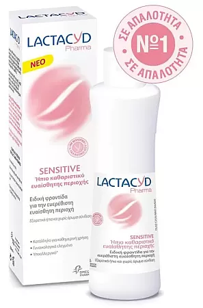 Lactacyd Pharma Sensitive 250ml