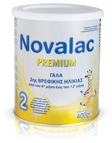 Novalac Premium 2 400gr