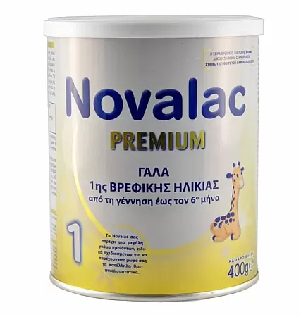 Novalac Premium 1 400gr