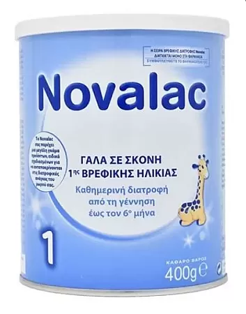 Novalac 1 400gr