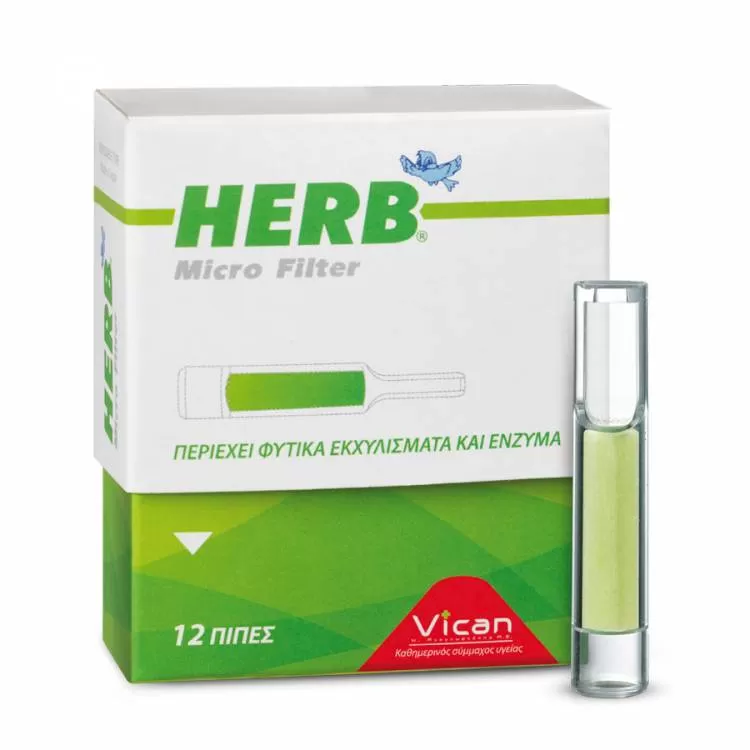 HERB Micro Filter 12 πίπες