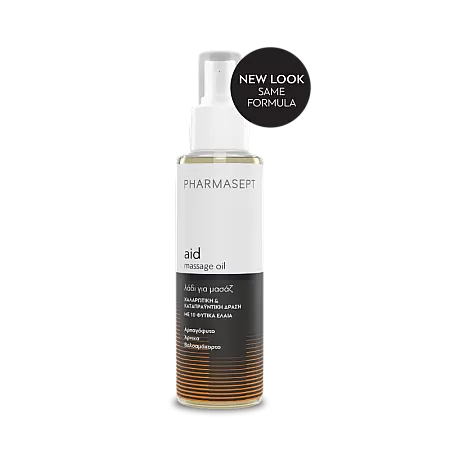 Pharmasept Aid Massage Oil 100ml Λάδι μασάζ