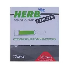 HERB Micro Filter 12 πίπες για στριφτό τσιγάρο