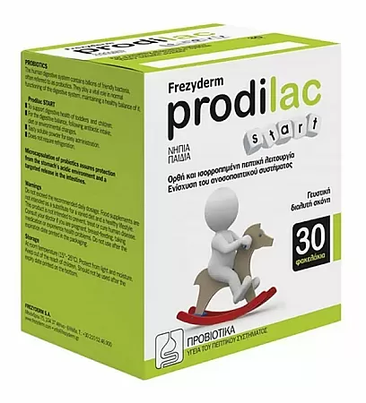 Frezyderm Prodilac Start 30 φακελίσκοι