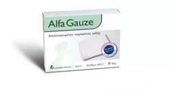 Alfa Gauze Αποστειρωμένες Γάζες 15Χ15cm 12τεμ.