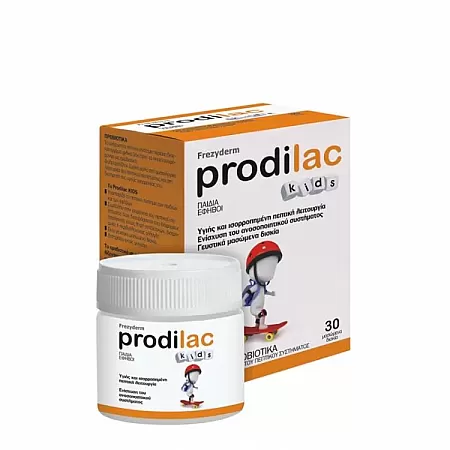 Frezyderm Prodilac Kids 30 μασώμενα δισκία