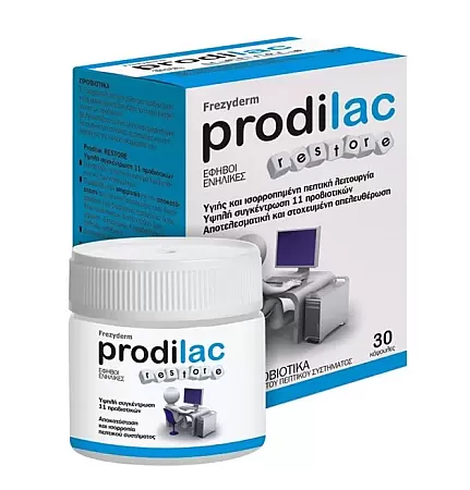 Frezyderm Prodilac Restore 30 κάψουλες