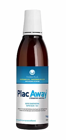 Plac Away Thera Plus 0.20% 250ml Στοματικό Διάλυμα