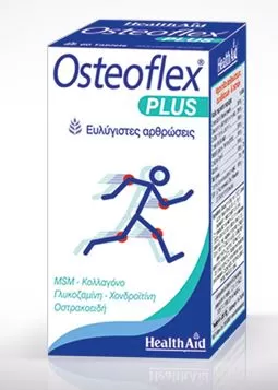 Health Aid Osteoflex PLUS 60 Tabs + ΔΩΡΟ θερμαντική κρέμα 100ml