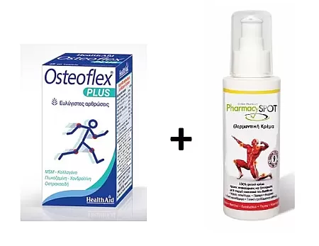 Health Aid Osteoflex PLUS 60 Tabs + ΔΩΡΟ θερμαντική κρέμα 100ml