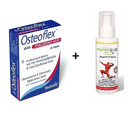 Health Aid Osteoflex Hyaluronic 30 tabs + ΔΩΡΟ θερμαντική κρέμα