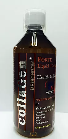 Medichrom Collagen 500ml κολλαγόνο με υαλουρονικό και Στέβια