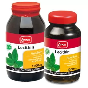 Lanes Lecithin Λεκιθίνη 1200mg 200tab