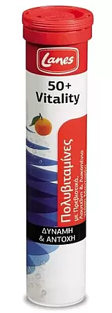 Lanes Πολυβιταμίνες 50+ Vitality 20 αναβράζοντα δισκία