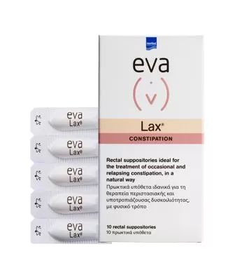 Intermed Eva Lax Constipation 10τμχ υπόθετα για τη δυσκοιλιότητα