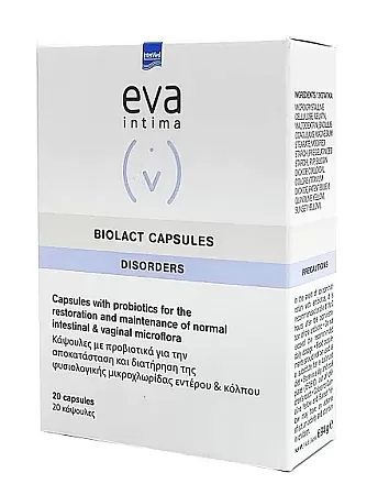 Eva Biolact Capsules 20 κάψουλες