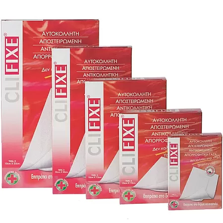 Pharmasept CLIFIXE 5,5X7cm 5τεμ αποστειρωμένη αυτοκόλλητη γάζα