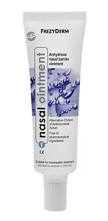 Frezyderm Nasal Ointment 15ml ρινική αποσυμφορητική αλοιφή