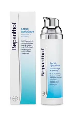Bepanthol Ενυδατική Κρέμα Προσώπου 75 ml