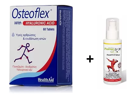 Health Aid Osteoflex Hyaluronic 60 tabs + ΔΩΡΟ θερμαντική κρέμα