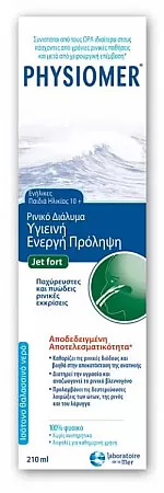 Physiomer Jet Fort 210ml