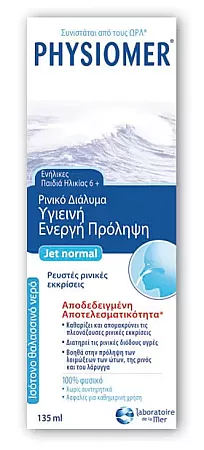 Physiomer Jet Normal 135ml