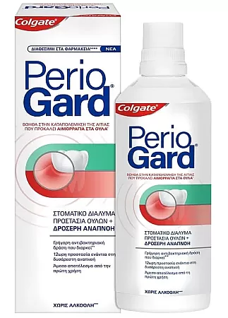 Colgate Periogard Στοματικό Διάλυμα 400ml