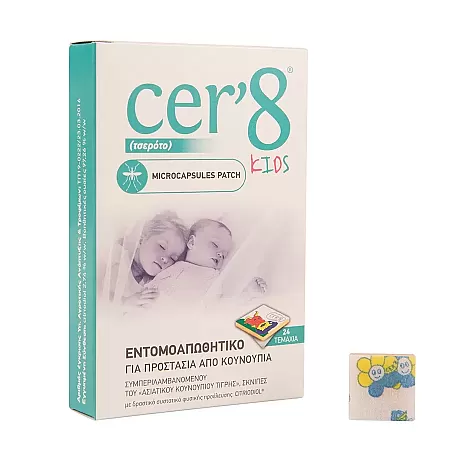 Vican Cer'8 Αντικουνουπικά Αυτοκόλλητα Patch Παιδικά 24 τεμάχια