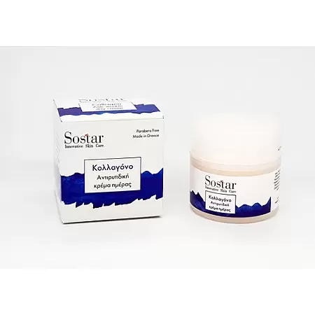 Sostar Αντιγηραντική Κρέμα Προσώπου Με Κολλαγόνο 50ml
