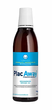 Plac Away Thera Plus 0.12% 250ml Στοματικό Διάλυμα